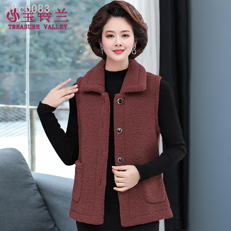 ❍Áo khoác lông cừu sát nách thời trang mùa thu cho nữ
