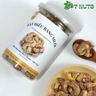 Hạt điều rang muối bình phước nguyên vỏ lụa hộp 500g