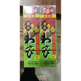 Mù tạt Wasabi siêu cay loại 1