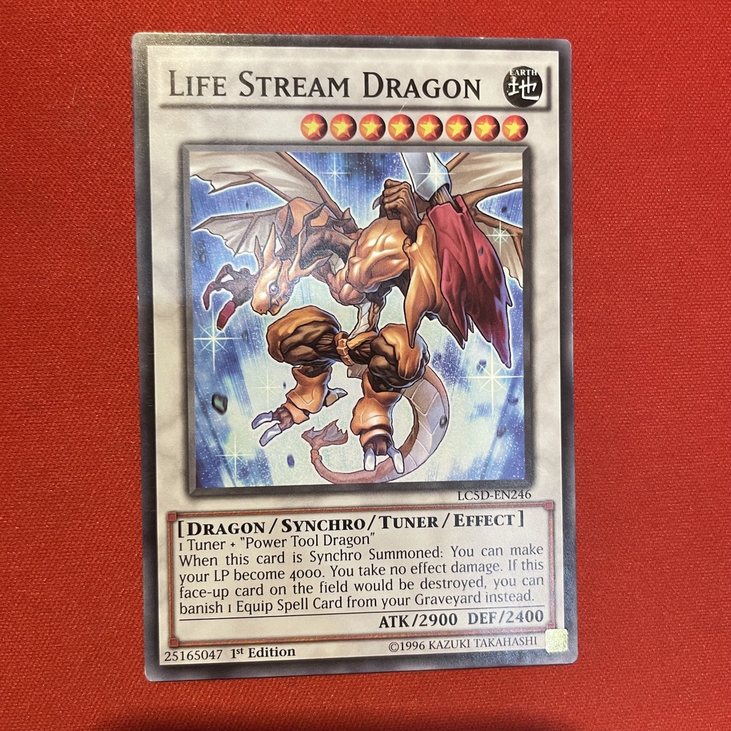 Life Stream Dragon