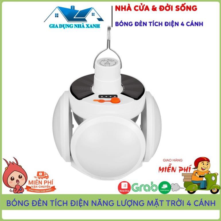 [Mua ngay] Đèn Led Năng Lượng Mặt Trời 4 Cánh Tích Điện E27, Công Nghệ Chống Nước IP67, Bảo Hành 12 Tháng HIP MART