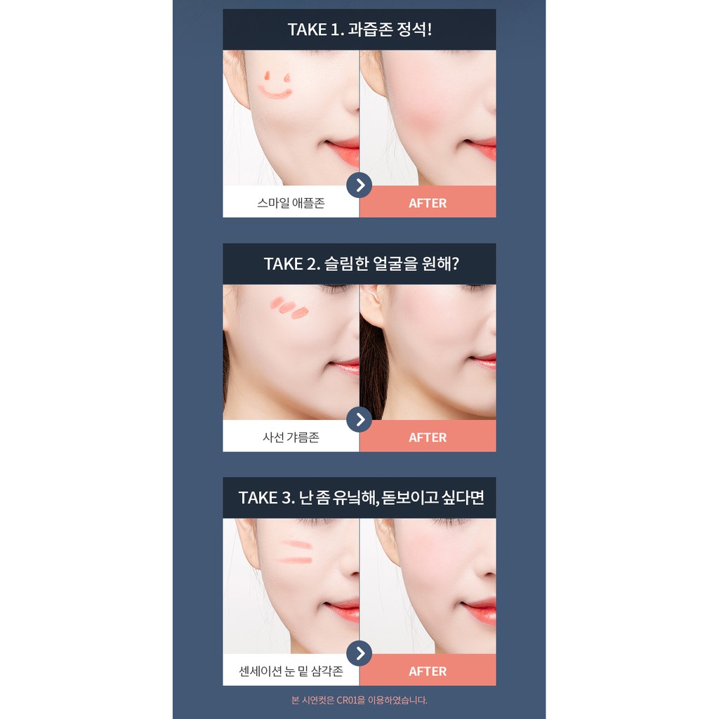 Má Hồng Dạng Kem A'PIEU Juicy Pang Water Blusher 9g | BigBuy360 - bigbuy360.vn