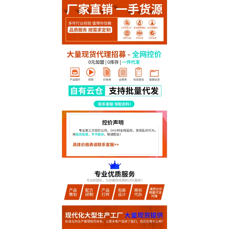 Dầu Tẩy Trang Làm Sạch Sâu Nhẹ Nhàng Không Gây Kích Ứng 3 Trong 1 Chiết Xuất Yuzu Trong 1