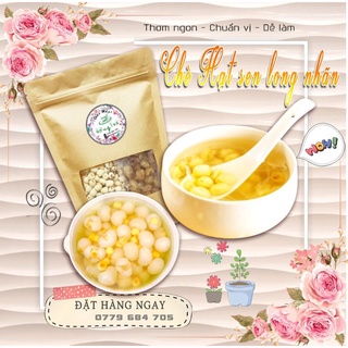 Chè Hạt Sen Long Nhãn (SET 25-30CHÉN)