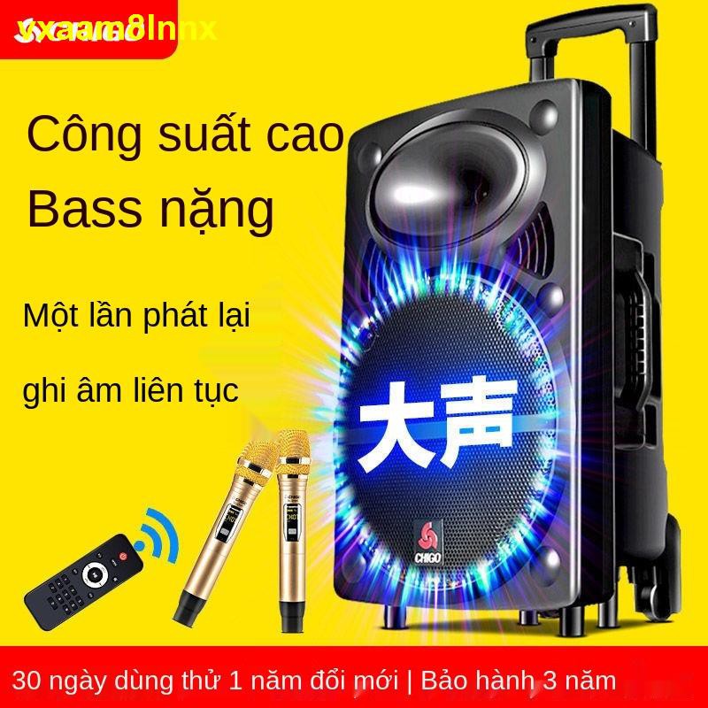 Chigo Square Dance Loa kéo âm thanh Bluetooth ngoài trời lượng lớn siêu trầm Công suất Home K Bài hát ảnh hưởng