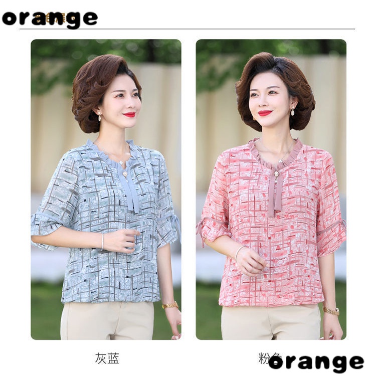 Áo Sơ Mi Chiffon Tay Ngắn Dáng Rộng Phong Cách Hàn Quốc Thời Trang Mùa Hè 2022 Cho Nữ Trung Niên