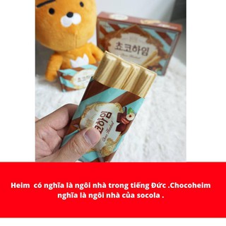 [HÀNG SẴN + ẢNH THẬT] BÁNH QUẾ CHOCO HEIM CROWN HÀN QUỐC HỘP 47G HOT