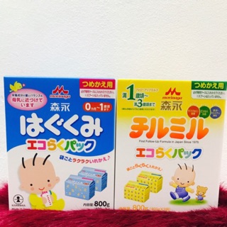 Sữa bột Morinaga số 0 dạng hộp giấy 800gram (ko kèm hộp đựng và thìa)