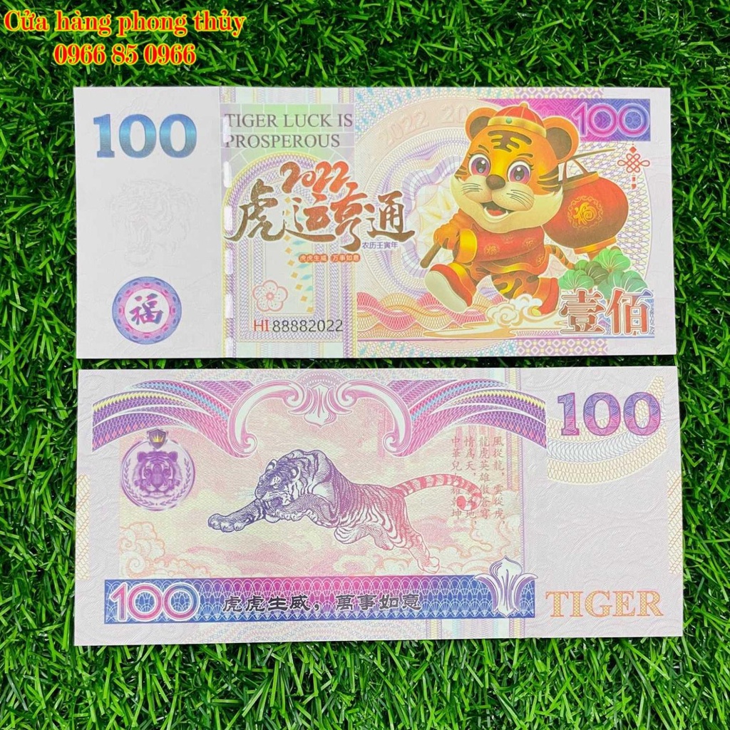 Lì Xì Tết May mắn Combo 50 Tờ Tiền Con Hổ-Cọp Đài Loan Lưu Niệm Với Chú Hổ Cầm Lồng Đèn Phong Thủy