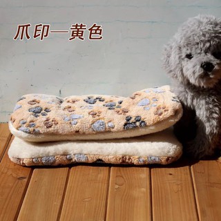ĐỆM THẢM BÔNG CHO CHÓ MÈO