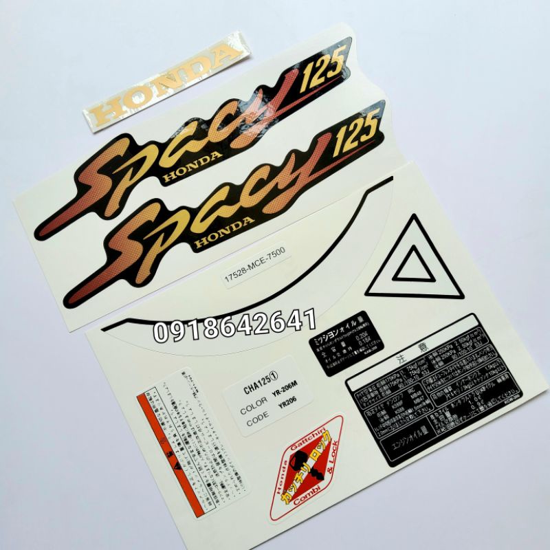 Bộ tem chữ Spacy nhật kèm thông số như zin- Màu vàng