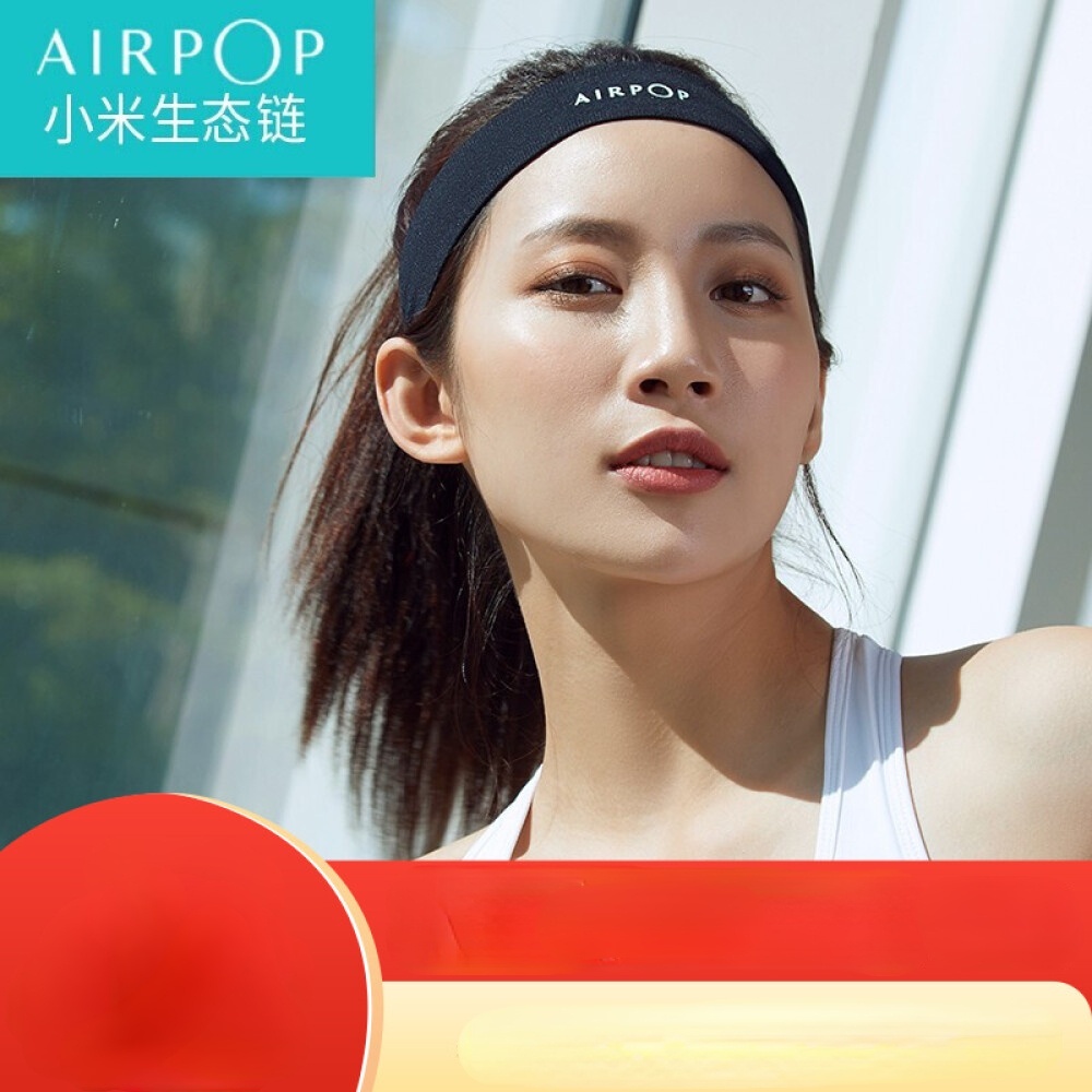 Băng Đô Thể Thao AIRPOP PLUS Đeo Đầu Hút Mồ Hôi Bảo Vệ Đầu Khi Chạy Bộ Thể Thao Cho Nam Nữ [Đen]