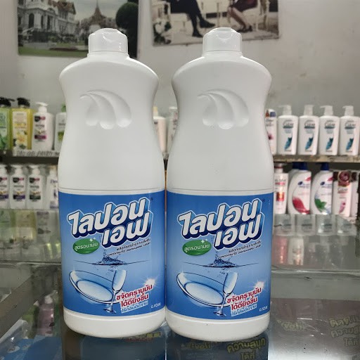 ⛔GIADUNGHOANGMAI⛔ Chai nước rửa bát Thái Lan 800ml