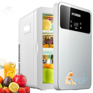 Tủ lạnh mini Hyundai 20L bảo quản sữa, mỹ phẩm mới 2021 - Bảo hành 6 tháng - SEED BABY