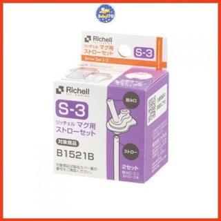 Ống hút S3 thay thế cho bình tập uống T.L.I Richell
