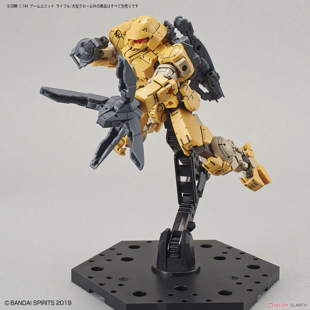 Bandai Mô hình lắp ráp 30MM 1/144 ARM UNIT RIFLE / LARGE CLAW