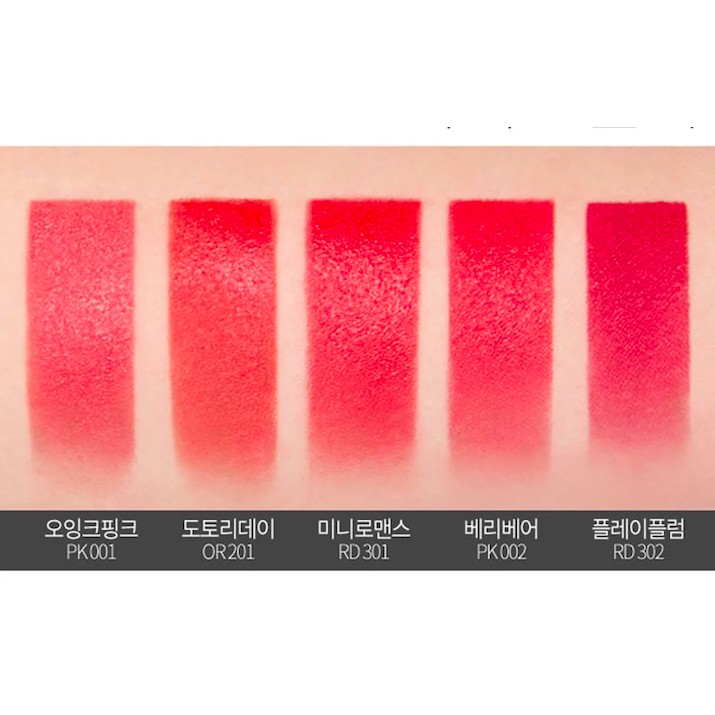 MBC-bill ảnh 2 Son lật đật EH Disney Sometime Jelly Mousse Tint TSUM TSUM | BigBuy360 - bigbuy360.vn