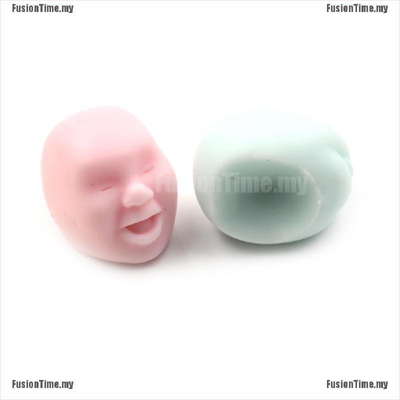 Đồ Chơi Squishy Hình Mặt Người Vui Nhộn