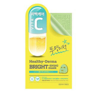 [CHÍNH NGẠCH] Mặt Nạ Dewytree Healthy Derma Brightening Mask 27g