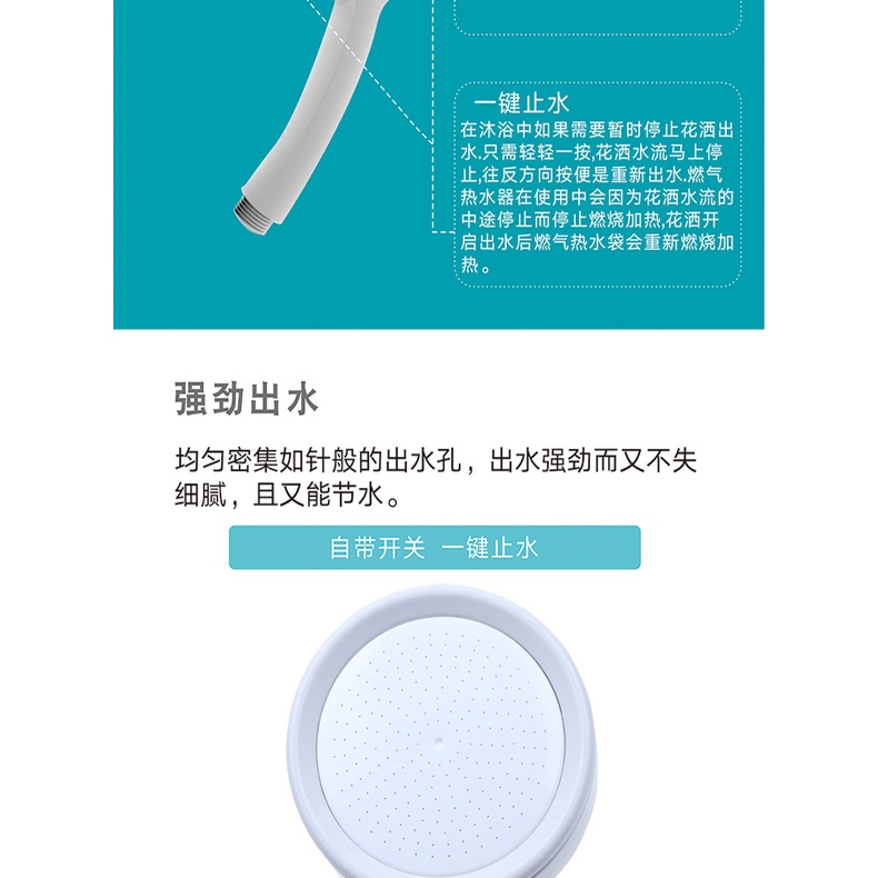 Vòi Hoa Sen Tiết Kiệm Nước Có Công Tắc Tiện Lợi JSB022
