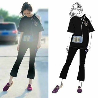 Quần jean ống loe bigsize