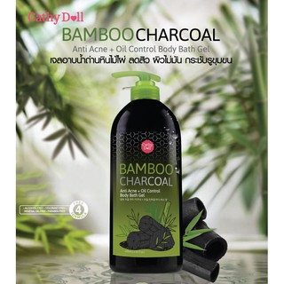 Sữa Tắm Than Tre Cathy Doll Bamboo Charcoal Anti Acne