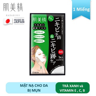 Mặt nạ Hadabisei trà xanh cho da bị mụn chính hãng