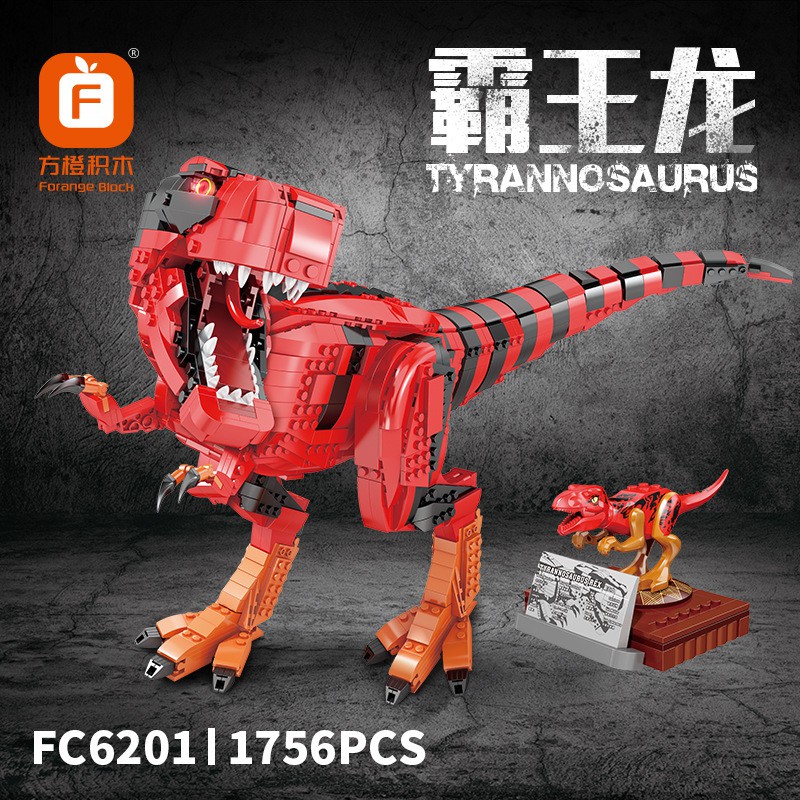 BMZ [Spot] Lego Jurassic world park Dinosaur Dilophosaurus triceratop Building Blocks Bricks children gift education toy