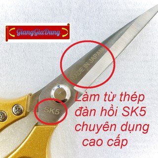 Kéo Thép Nhật SK5 Siêu Bén