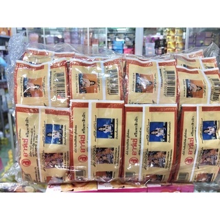 sỉ lố 24 hủ kem ac thái dưỡng trắng da (hàng việt nam )