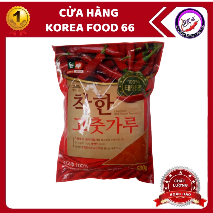 Ớt Bột Hàn Quốc Loại Mịn Nấu Mì Cay 1kg