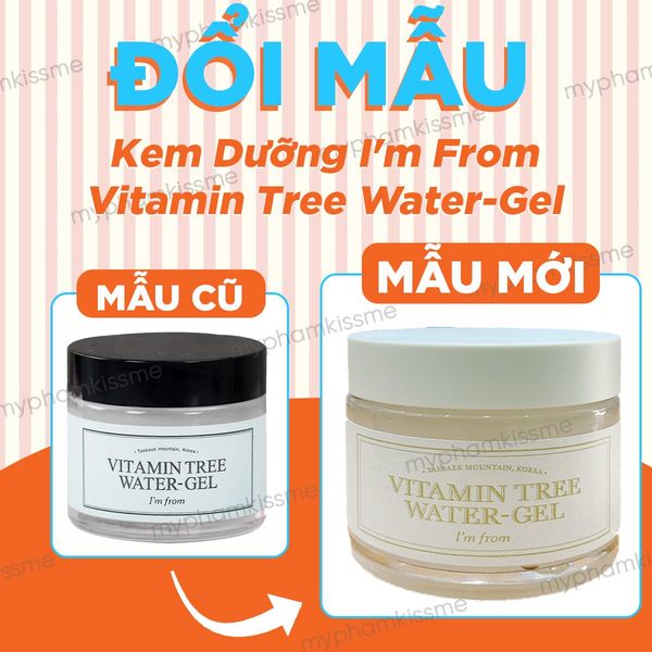 Kem Dưỡng I'm From Vitamin Tree water Gel