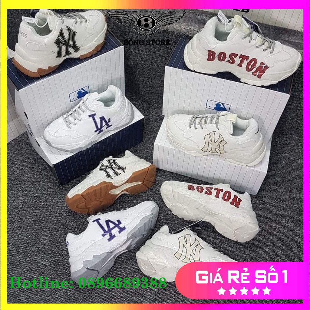 Giày 𝐌𝐋𝐁 Boston, 𝐌𝐋𝐁 ny Vàng,𝐌𝐋𝐁 LA. Bống_Store