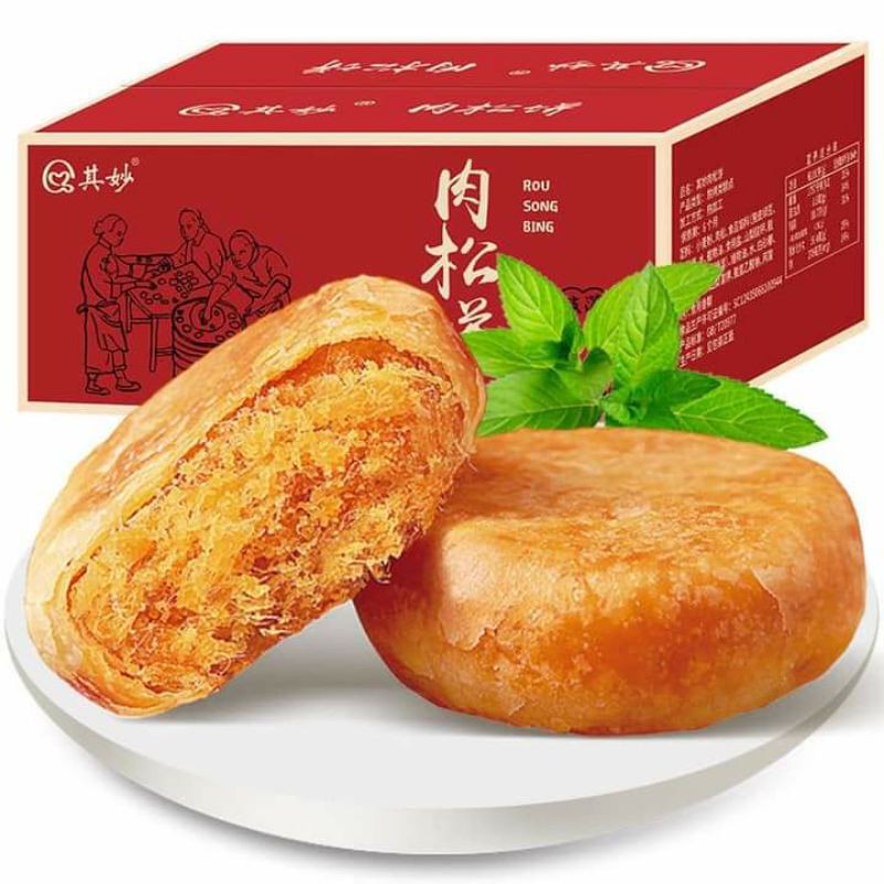 Bánh ruốc Đài Loan order Taobao(500gr)
