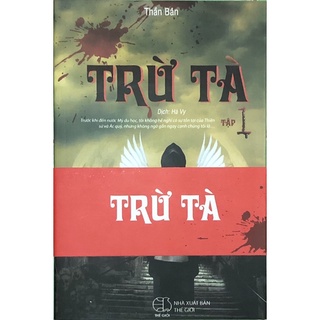 Sách - Trừ Tà (Trọn bộ 2 tập)