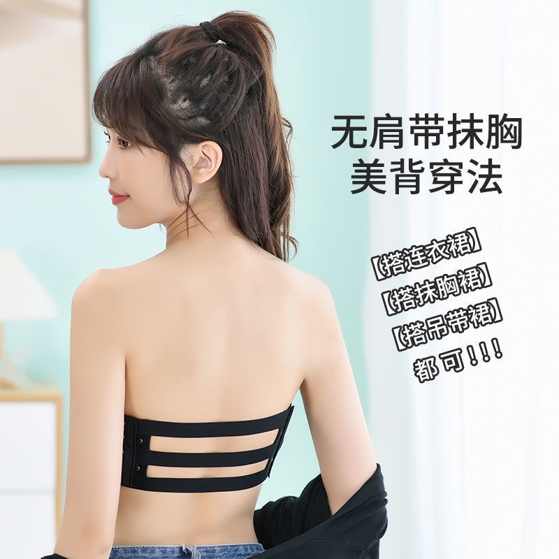 Áo Lót Ống Mỏng Không Dây Phối Bèo Và Đệm Ngực Đính Nơ Phong Cách Mới Cho Nữ