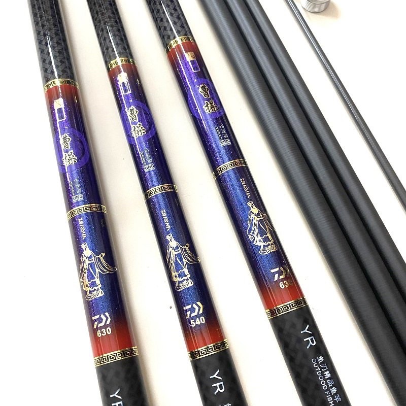 cần câu tay 8H DAIWA Thiên Tâm Lệnh Cacbon thế hệ mới