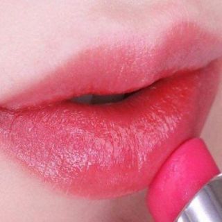 Son gấc LIPBALM màu siêu dưỡng