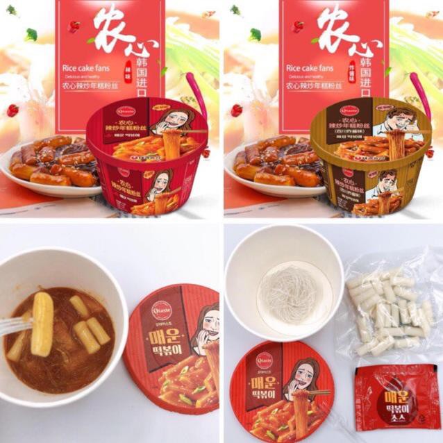 (2 loại) Bánh gạo Hàn Quốc Topokki & Miến OTaste 128gr