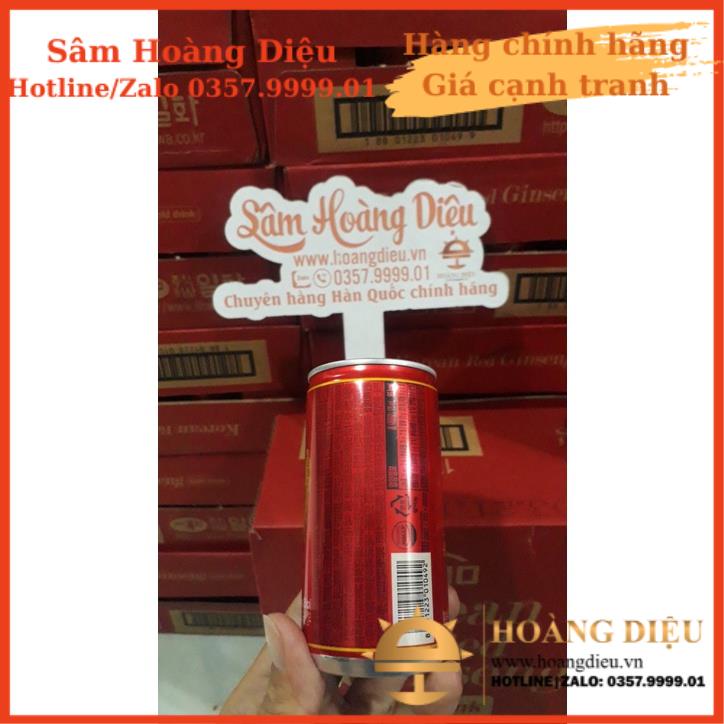 Sâm Hoàng Diệu - Nước sâm lon Hàn Quốc GOMO 75ml x 30 lon/ thùng