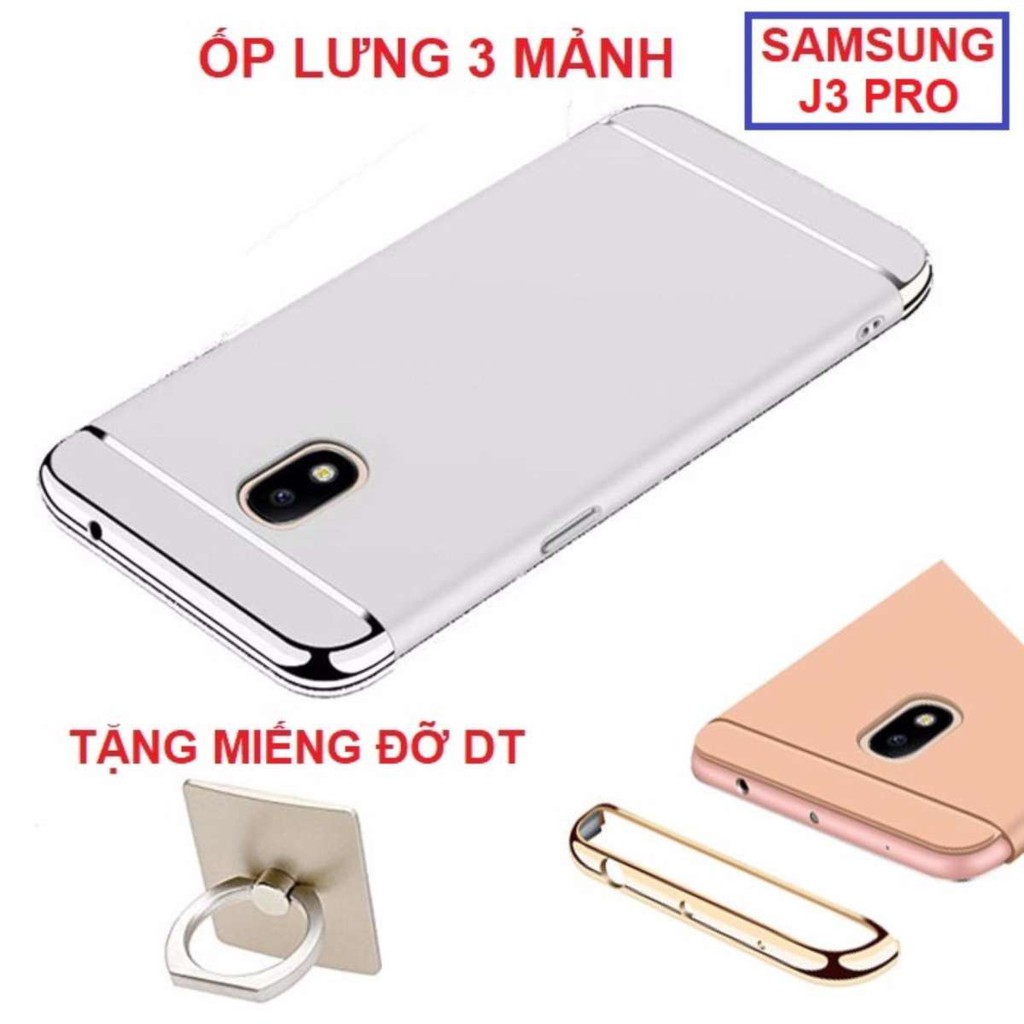 Ốp lưng 3 mảnh SS Galaxy J3 Pro chất lượng cao (tặng miếng đỡ điện thoại)