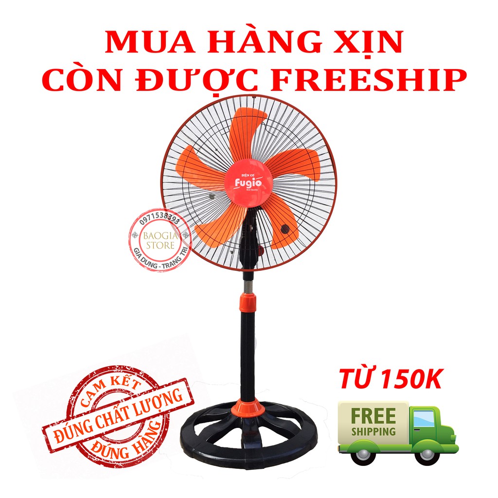 [FREESHIP TỪ 50K] QUẠT LỠ CÔNG NGHIỆP FUGIO