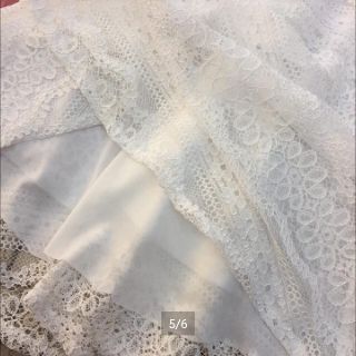 Váy chất đẹp lắm ạ...