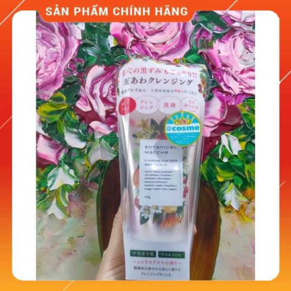 [Chính Hãng] Sữa Rửa Mặt Botanical Nhật Bản