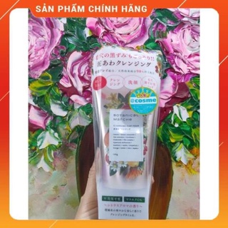Sữa Rửa Mặt Botanical Nhật Bản
