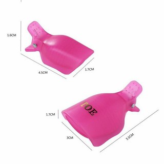 Kẹp ủ chân phá gel làm móng ( vỉ 5 ngón - vỉ 10 ngón )