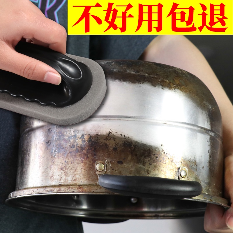 Miếng Xốp Nano Màu Đen Để Rửa Chén Dĩa Tiện Dụng