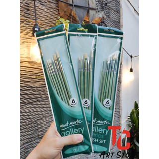 Bộ Cọ Mont Marte BMHS0019
