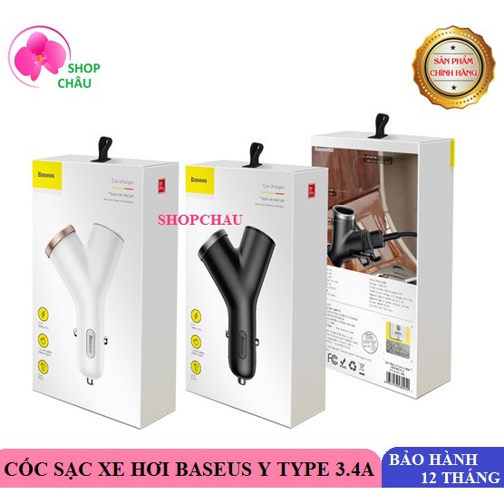 Cốc Sạc Xe Hơi Baseus Y Type 3.4A Dual USB Chính Hãng