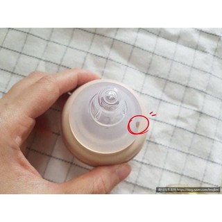 Núm ti thay thế bình moyuum hàn quốc số 1-2-3-4